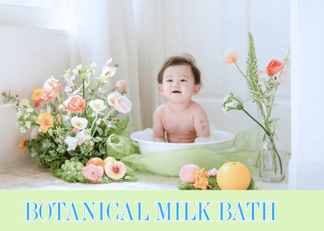 【Botanical Milk Bath】