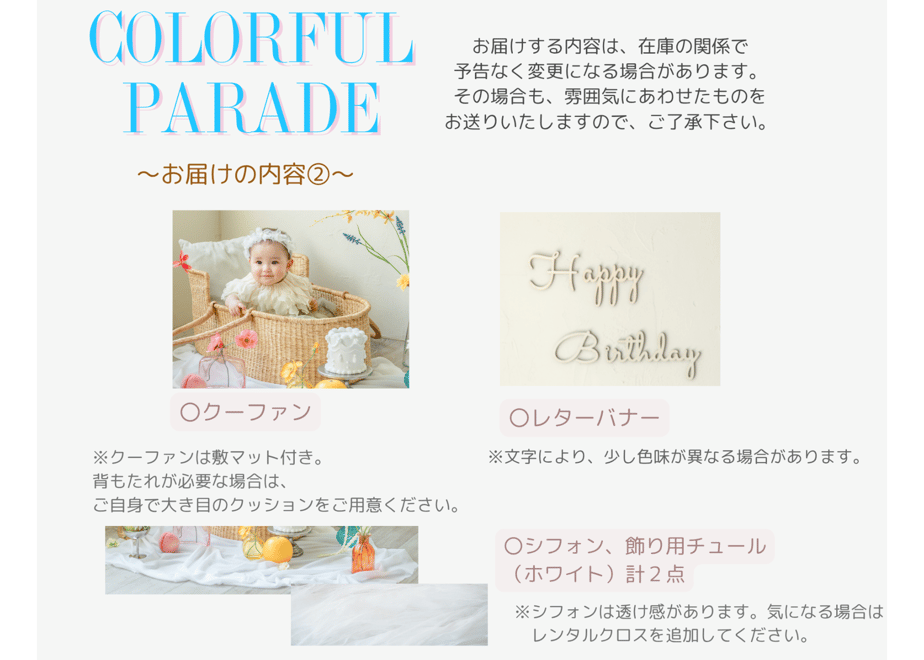 683d2eb10c846b35aab52c63