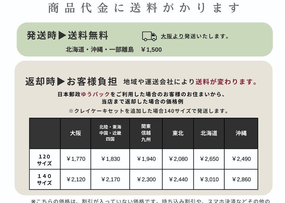 67fa8a35ae8e9e9dda5c7eff