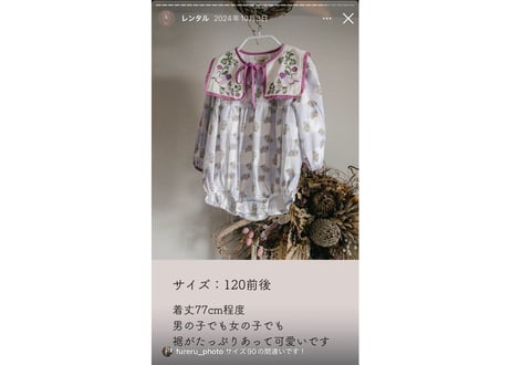 ちょうちょう撮影会2.23