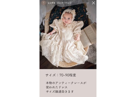 ちょうちょう撮影会2.23