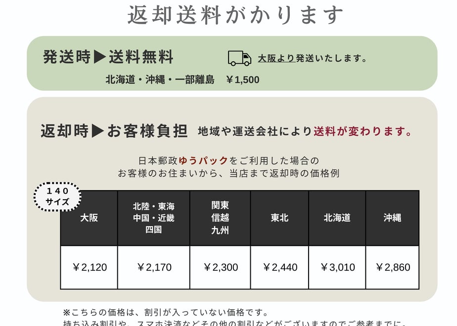 683d2e4226a25c58b13a7ea3