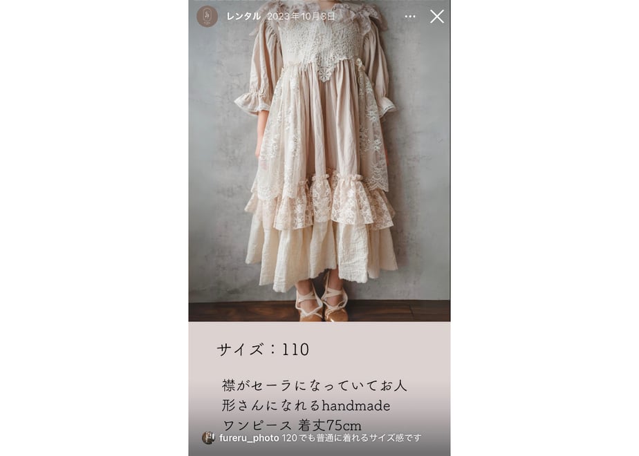 67a7e41a87ef5b13c536cddc