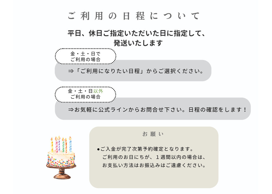 67fa6d278ab3cb1120eb4b99