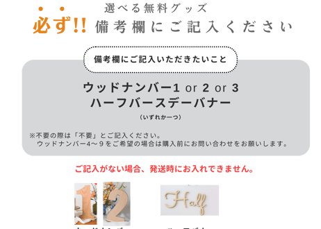 【clear】クリアお家スタジオレンタルセット