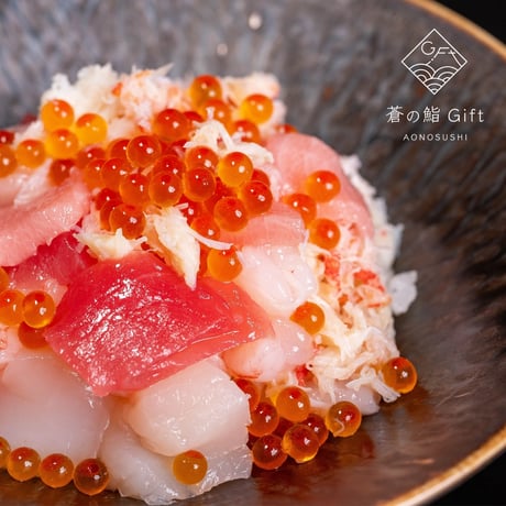 海鮮瓶【海と鮮】（タイの活〆＋ベース具材）