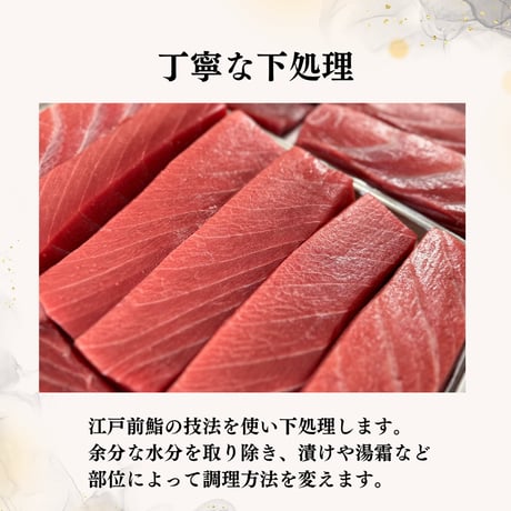 海鮮瓶【海と鮮】おすすめ4種セット（甘エビ・たい・シマアジ・ニジマス＋ベース具材）