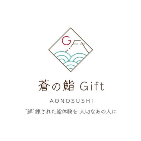 海鮮瓶【海と鮮】おすすめ4種セット（甘エビ・たい・シマアジ・ニジマス＋ベース具材）