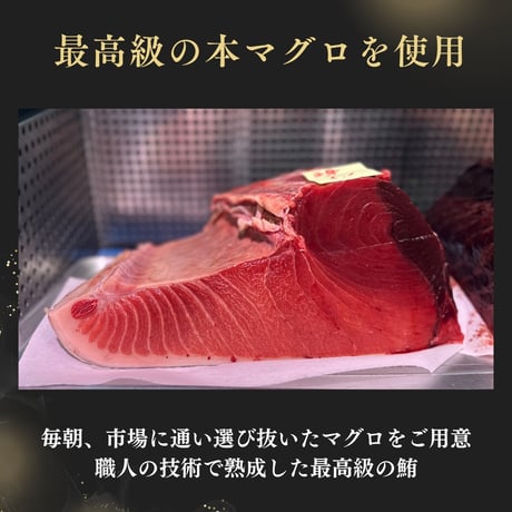 海鮮瓶【海と鮮】（シマアジ＋ベース具材）