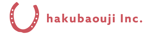 ハクバオウジ株式会社