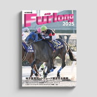 Furlong2025