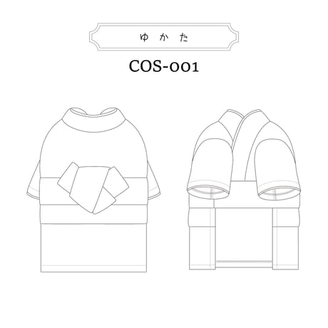 ゆかた型紙（表紙男の子）-COS001