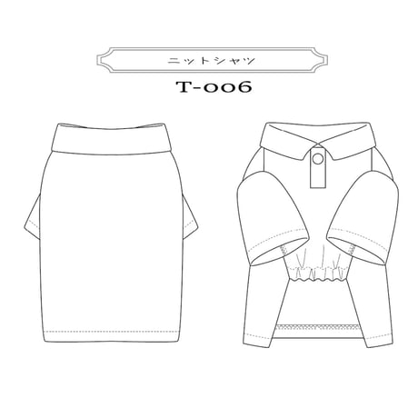 ニットシャツ型紙-T006