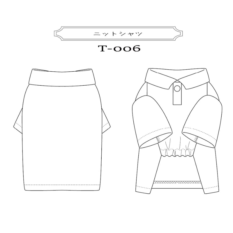 ボディー 型紙用 ボディー 型紙用 楽天市場】ライブディオ zx ボディー