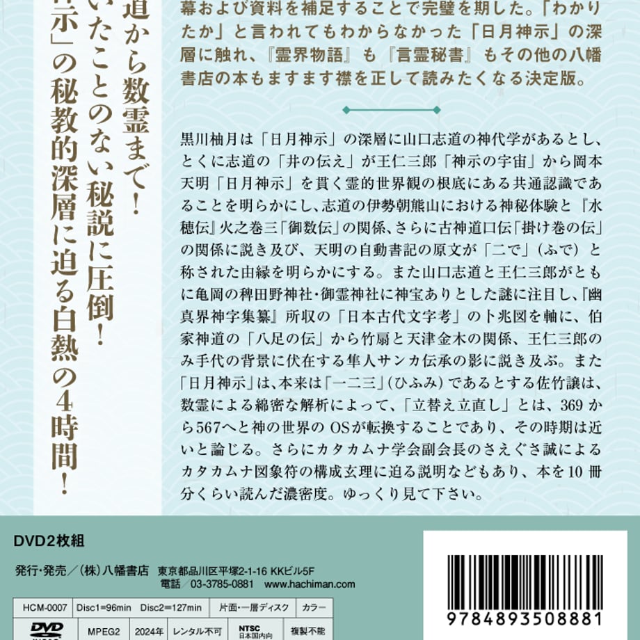 66fe40d71b359a07020013e9