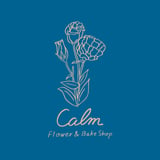 Calm flower and bake shop