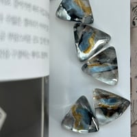 ある鉱物