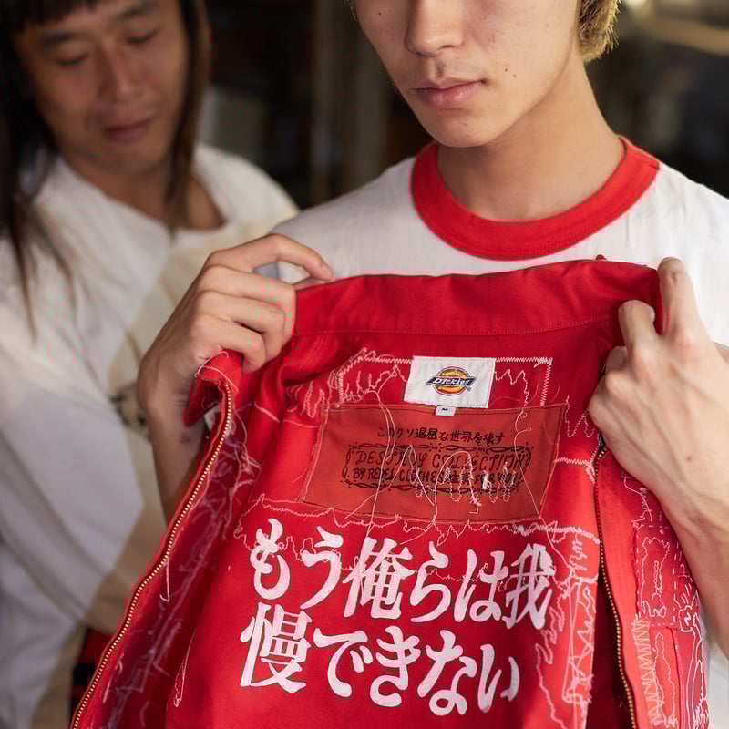【非売品】烈火の炎 Tシャツ サンデー懸賞当選 STP2020『烈火の炎』Tシャツ : サンデープレミアムショップ