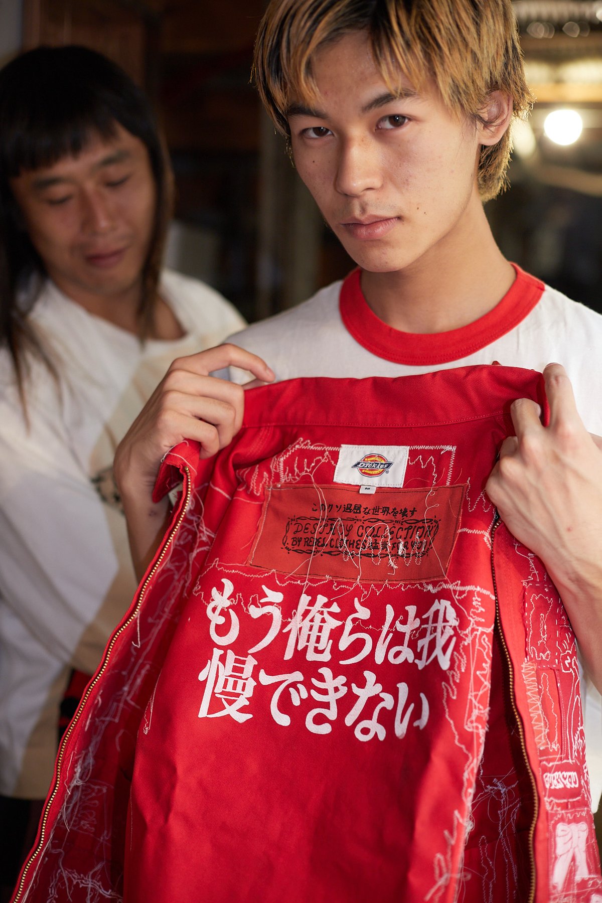 beat full people』©樹脂レーベル 猛毒 | 十三月 x Dickies //