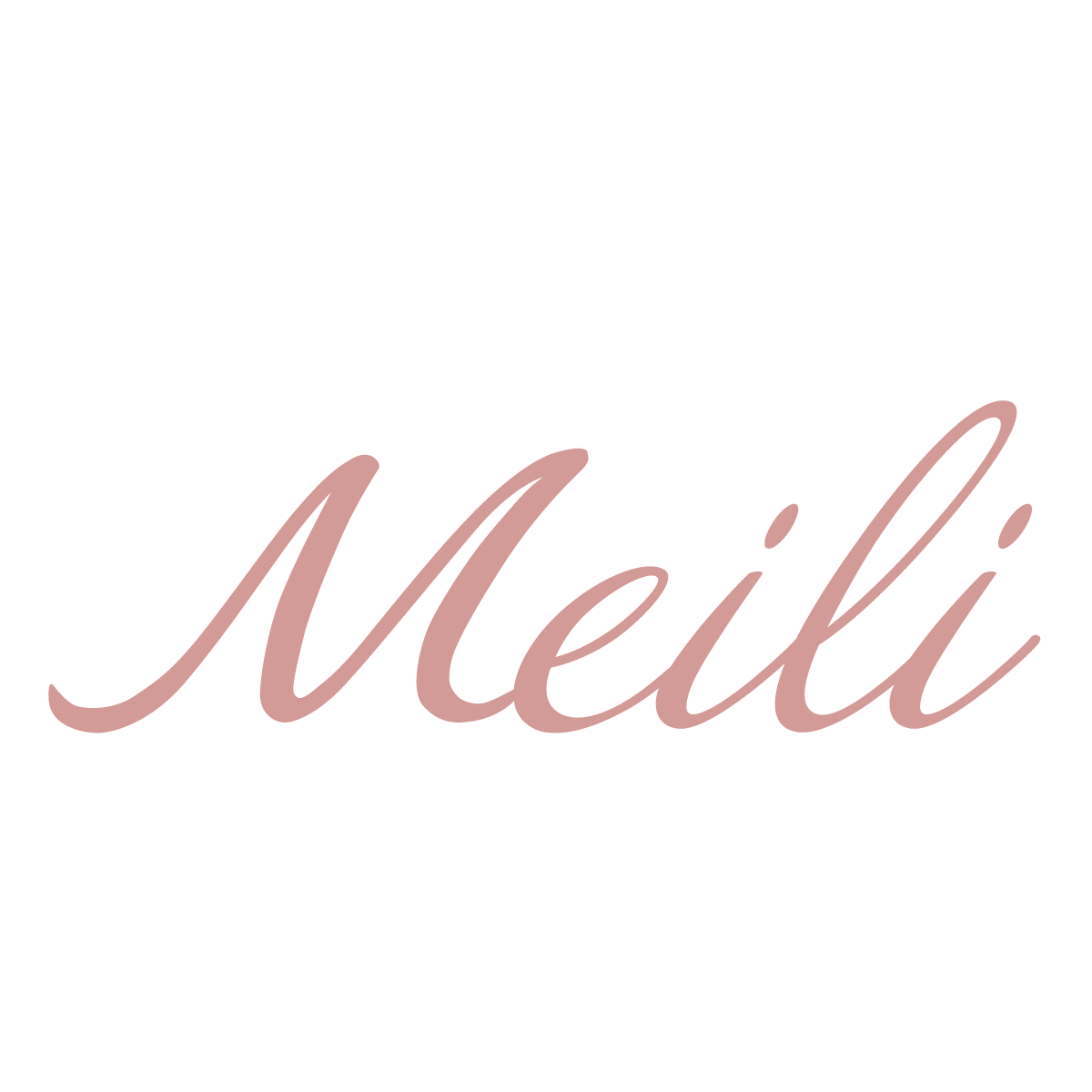 メイリー