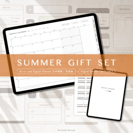 ステッカーセット | STORES