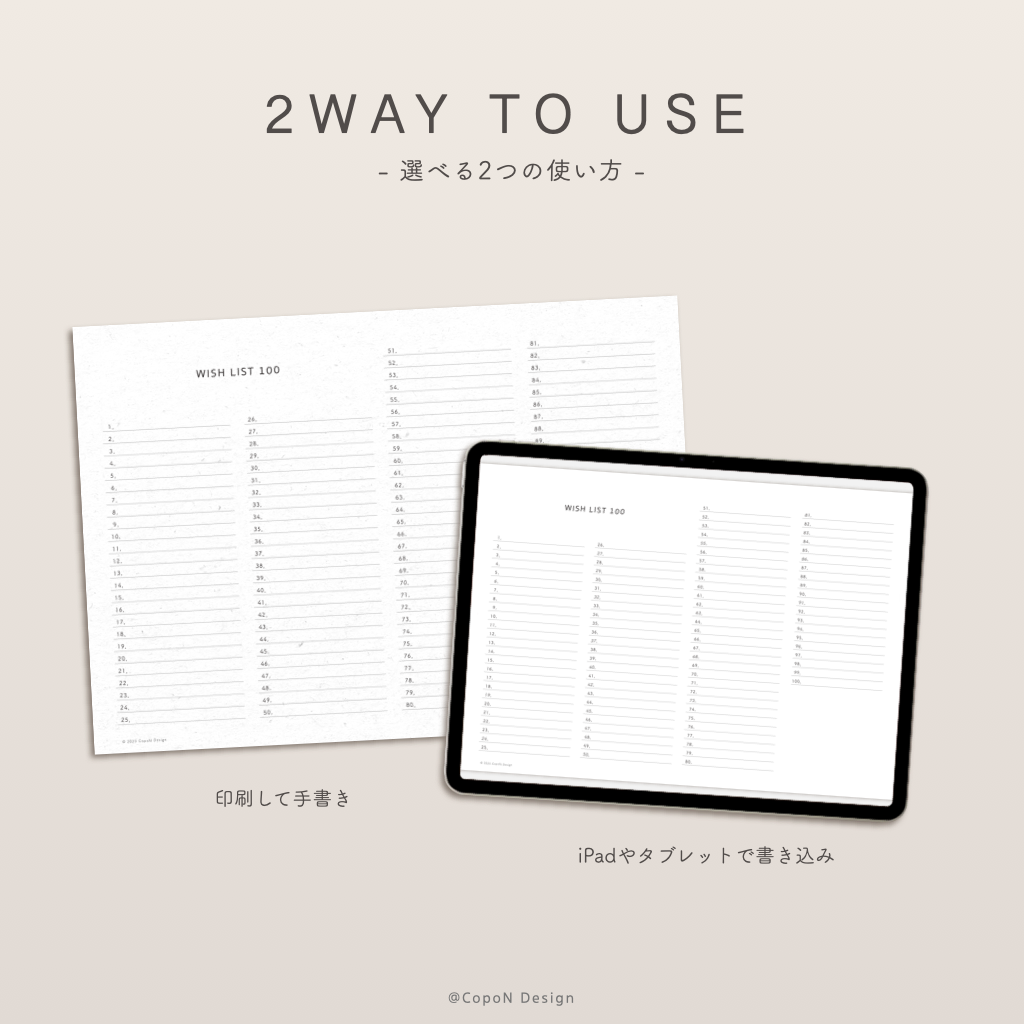 wishlist A4サイズ 本 Amazon.co.jp: 先生の手帳 2025 A4サイズ 4月始まり サイドポケット