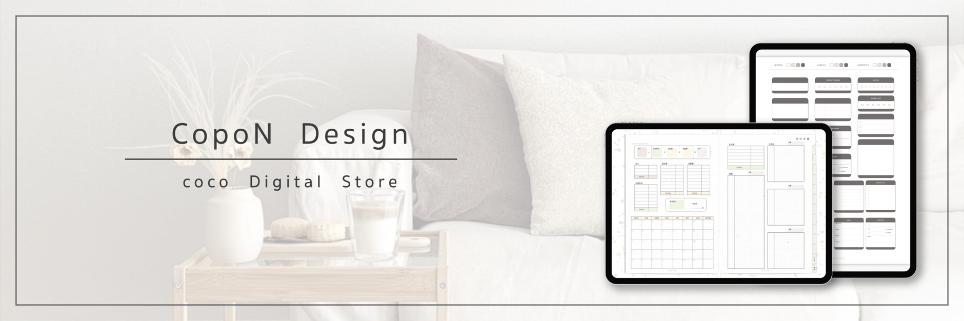 CopoN Design