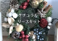 ドライフラワー「雑貨と飾る」あじさいアナベル