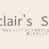 clair's STORE
