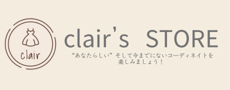 clair's STORE