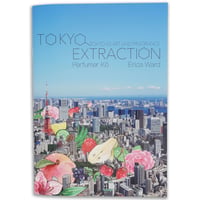 「Tokyo Extraction」香り付きイラスト集