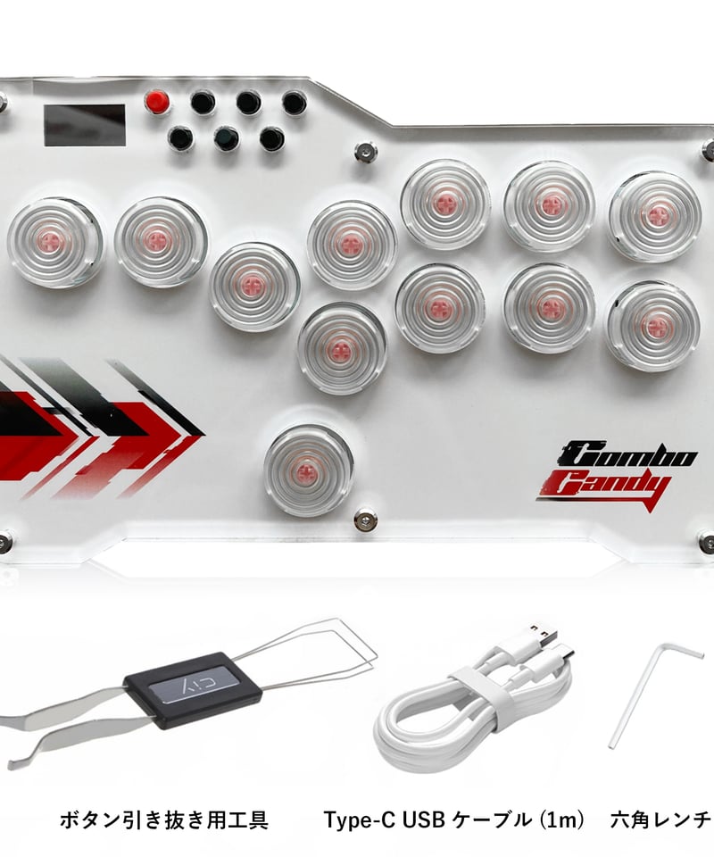 RTU アケコン - PC/Switch/PS3/PS4 (レガシー)対応 | Combo C
