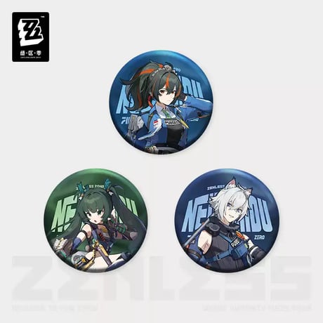 【ゼンゼロ公式店】特務捜査班 缶バッジ 20元