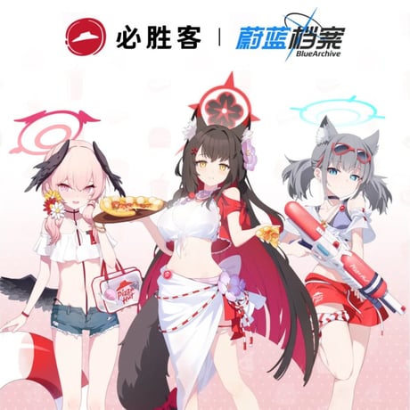 【会場限定・中国限定】ブルーアーカイブ BW2025 Tシャツ 会場限定・中国限定】ブルーアーカイブ BW2025 Tシャツ