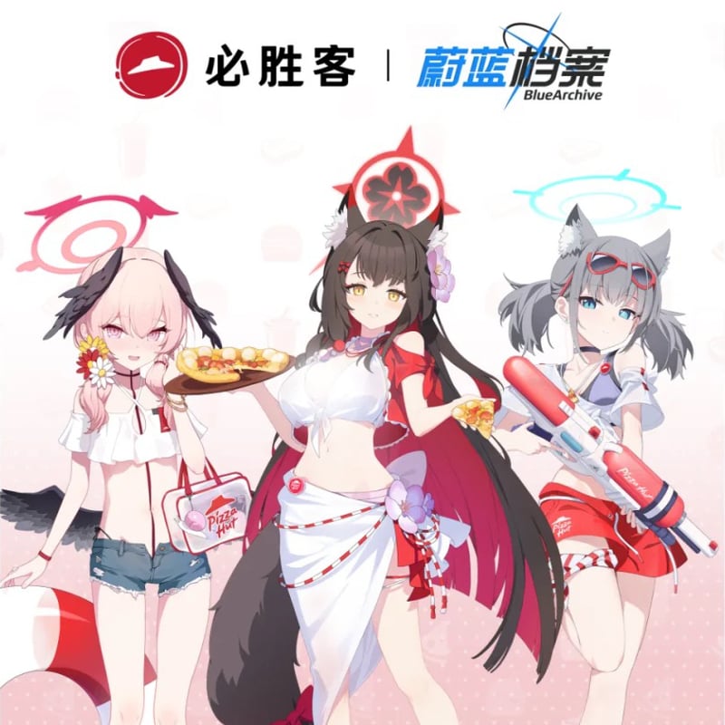 現地代行】ブルアカ x ピザハット コラボ グッズ | ちゃぱん