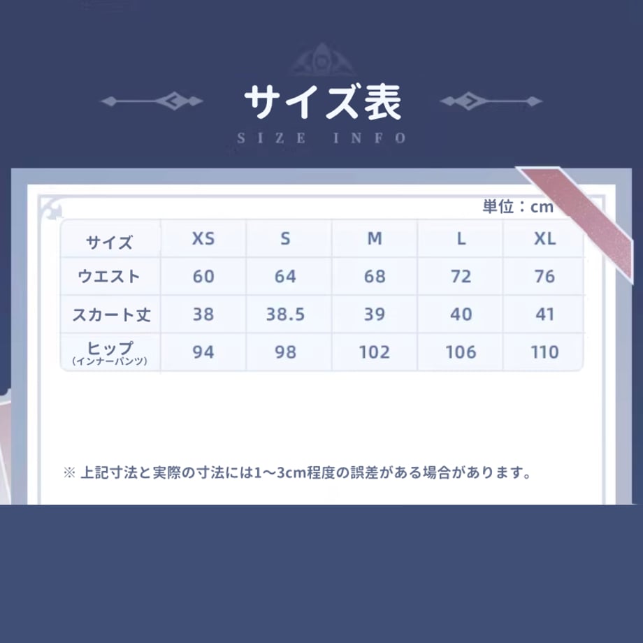 69a703a6ee8b3e0001f8af87