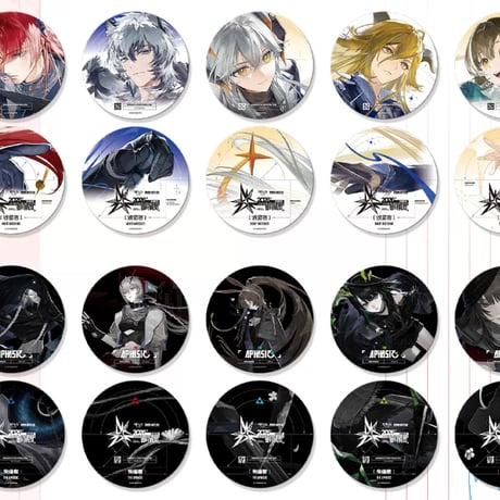 【明日方舟公式店】音律聯覚 2026 記念BOX 199元 （予約170日以内発送）