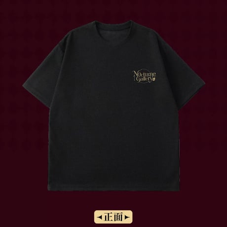 【KURO GAMES旗艦店】パニグレ 沈夜回廊 バックプリント Tシャツ 129元