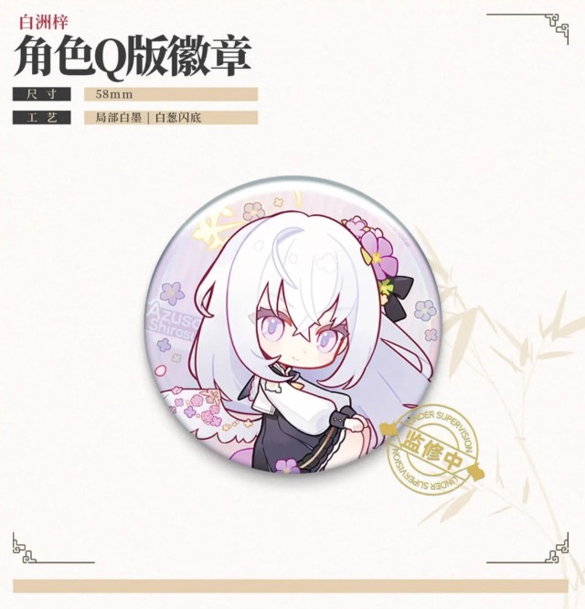 fit=scale-down,w=1200