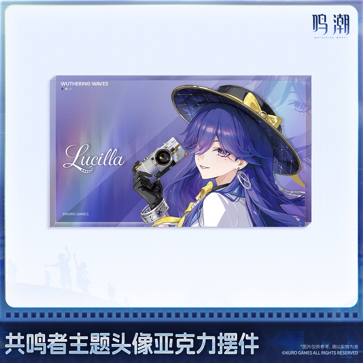 kuroroku様 リクエスト 10点 まとめ商品 KURO GAMES旗艦店】鳴潮 2607 共鳴者 アイコン アクリルブロック