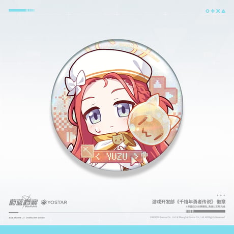 【ブルアカ公式店】2507 ミレニアム勇者伝説 缶バッジ 20元
