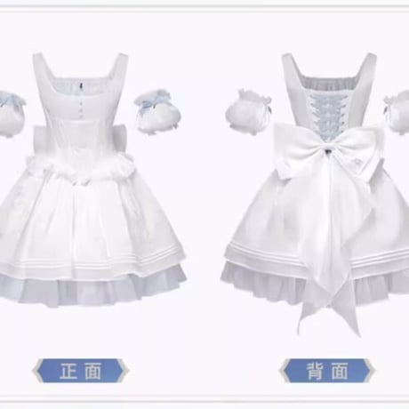 【原神公式店】フリーナ ドレス 469元