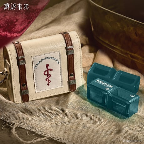 【重返未来1999】2601 使命与誓言 マルシャ セット 69元 （予約220日以内発送）