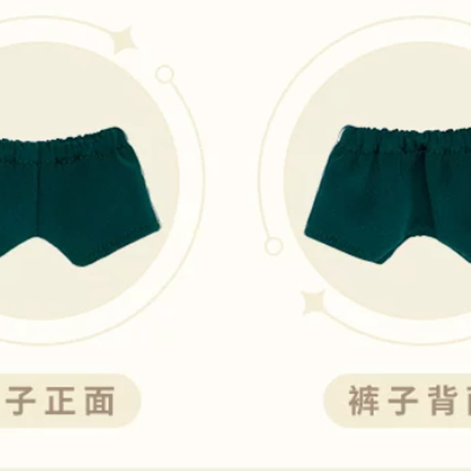 6a1843114c7baf0001a44642