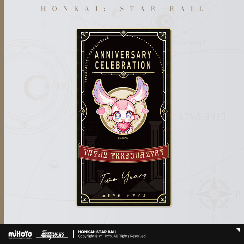 崩壊スターレイル　2周年記念コレクションカード　キュレネ　10点 崩壊スターレイル キュレネ 2周年記念 コレクションカード 10枚セット