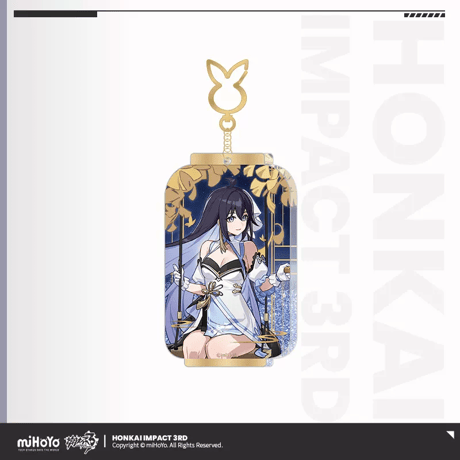 【崩壊3rd公式店】共此明月 ラメ キーホルダー 38元