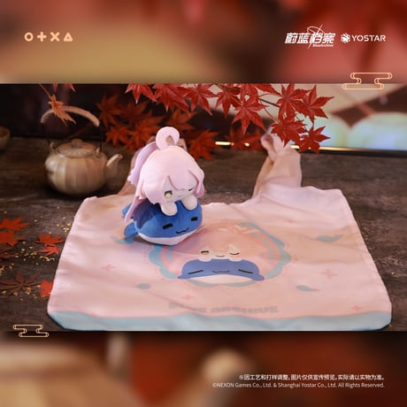 CATEGORY ブルーアーカイブ | ちゃぱん