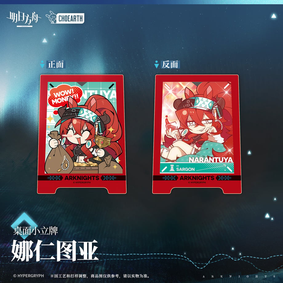 68ed3056a7f9cb0001f49ebe