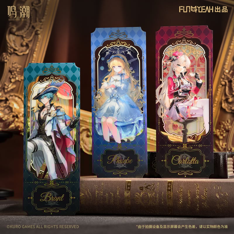鳴潮 流光秘语 カルロッタ 特典ポスター 鳴潮 カルロッタ FUN4YEAH コラボ 特典ポスター 紙袋 流光密語