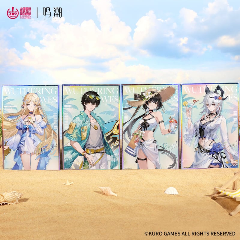 鳴潮　カルテジア　グッズセット　ChinaJoy　会場限定　公式正規品 鳴潮 カルテジア ChinaJoy 会場限定 フルセット 公式品 - メルカリ